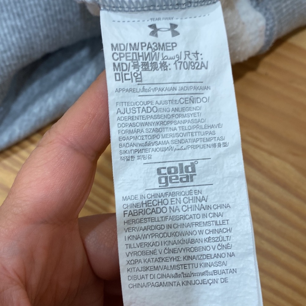 Under Armour Sweater - Picture 8 of 8